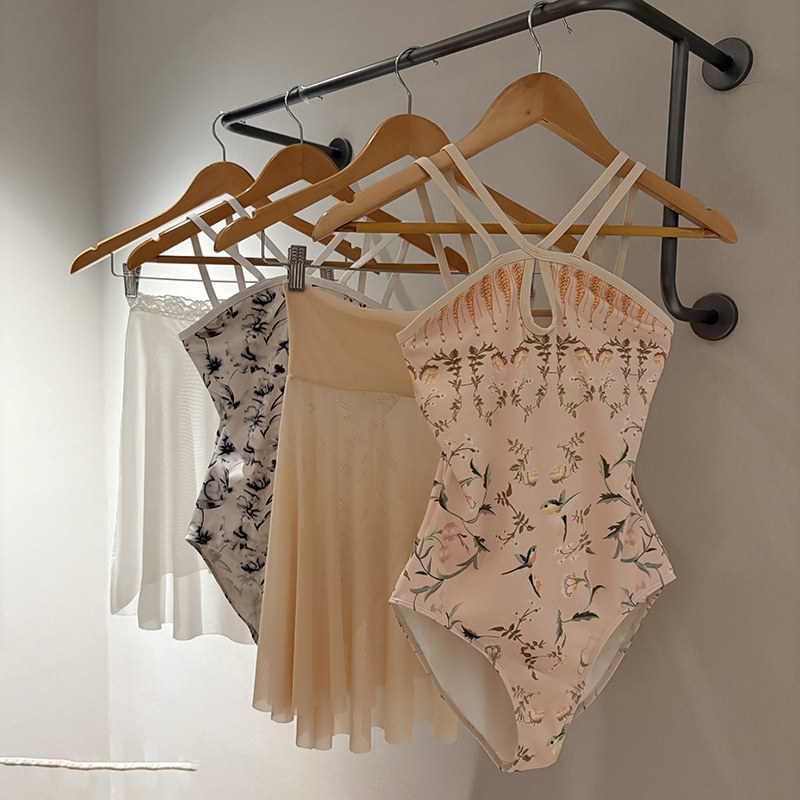 Maillot de Danza y Gimnasia pa - Pilates Yoga One reseña y precio