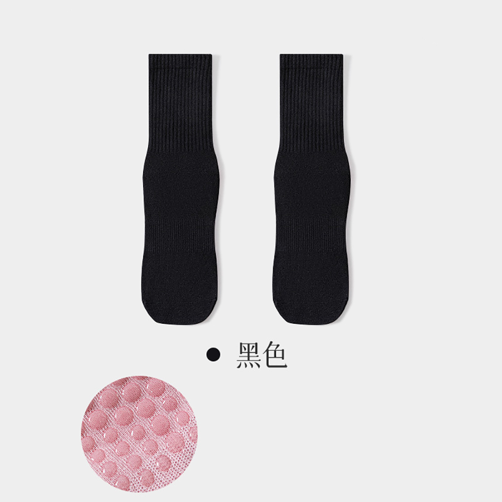 Calcetines de Yoga de Alta Cal - Yoga Pilates Yoga reseña y precio
