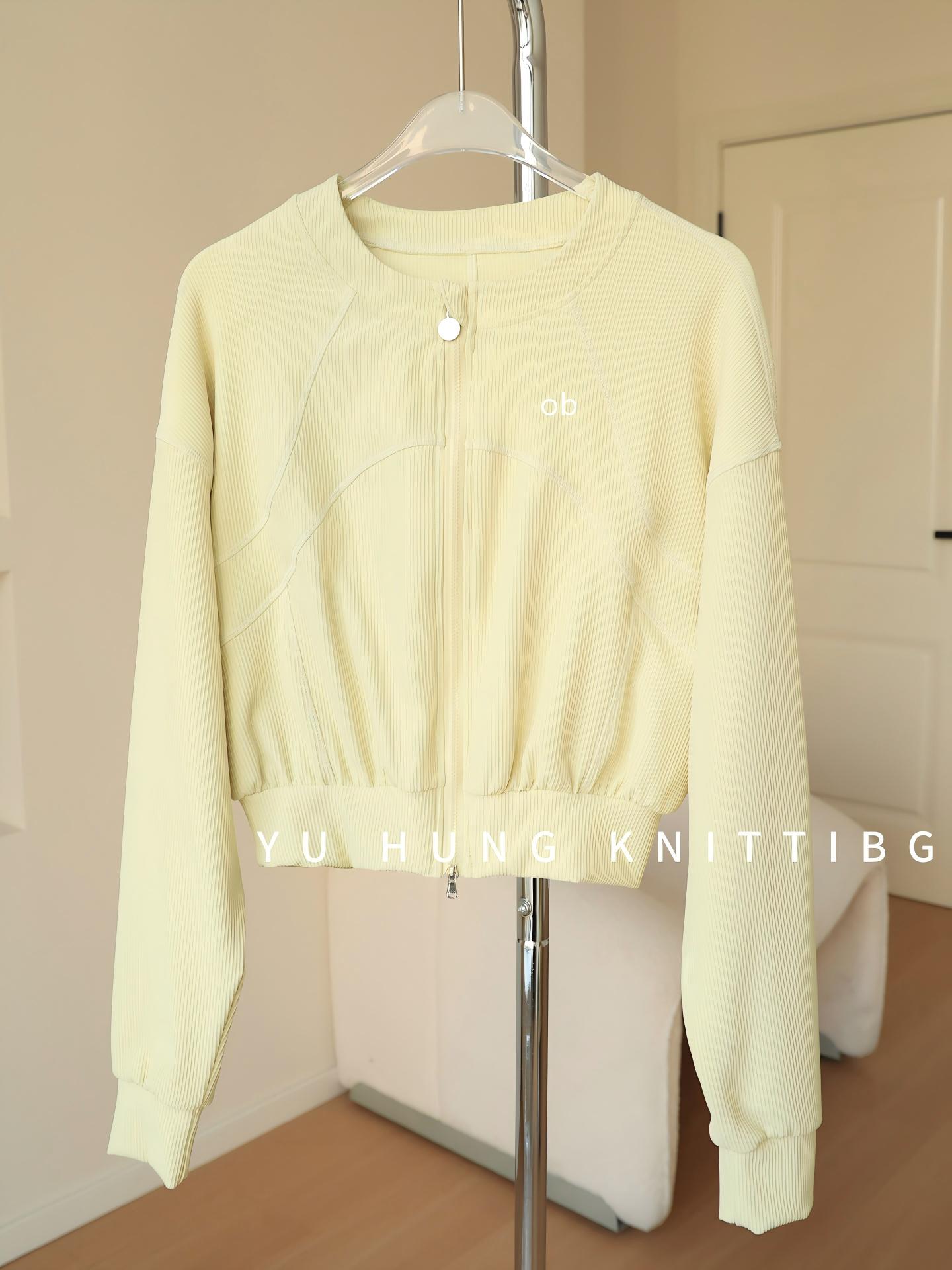 Chaqueta Deportiva Otoño 2026, - Pilates Yoga Jacket reseña y precio