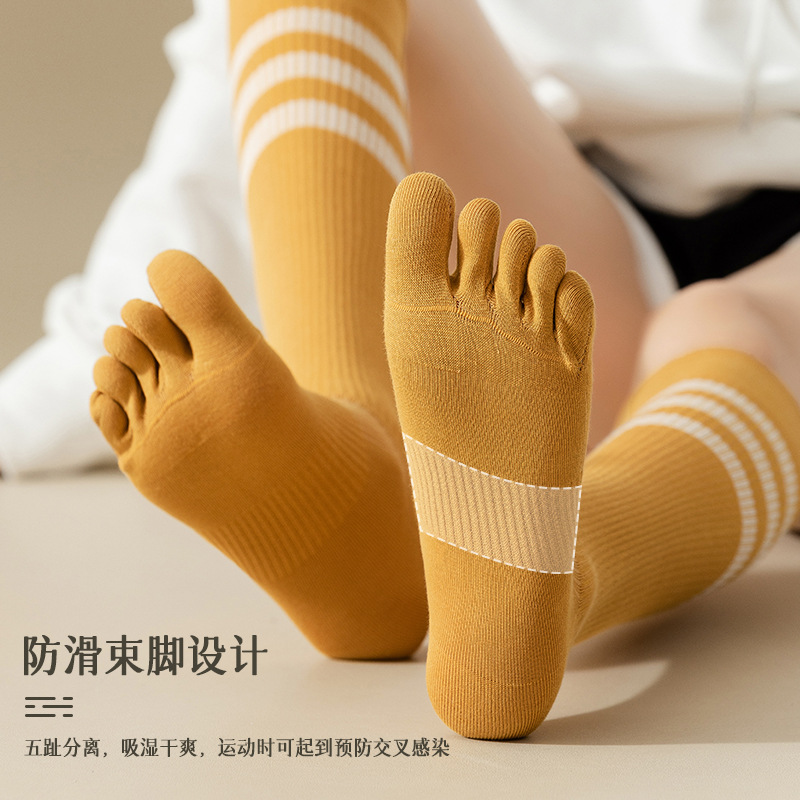 Calcetines deportivos para gim - Pilates Yoga Gym reseña y precio