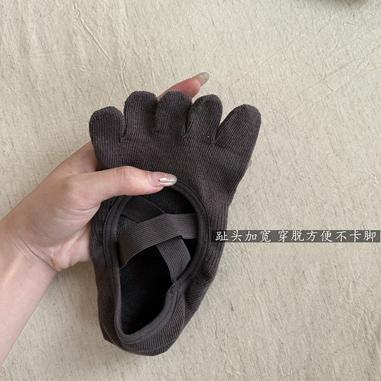 Calcetines de Yoga para Mujer  - Pilates Yoga Barre reseña y precio